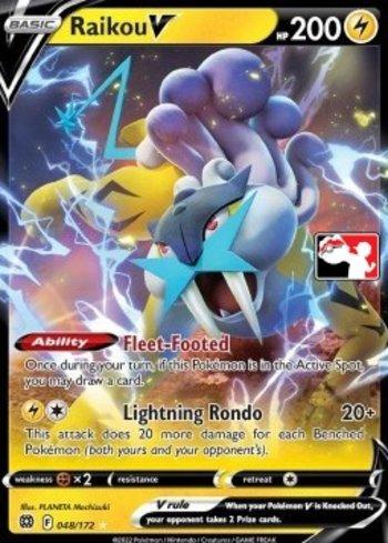 Raikou-V
