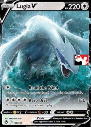 Lugia-V