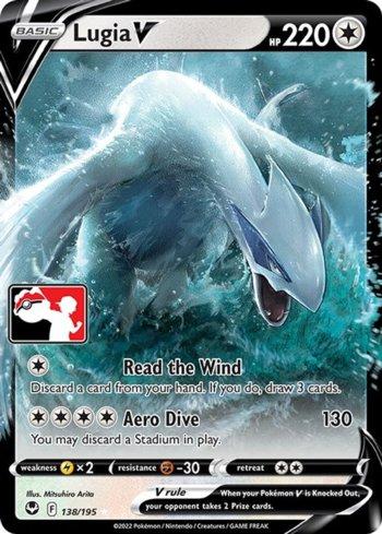 Lugia-V