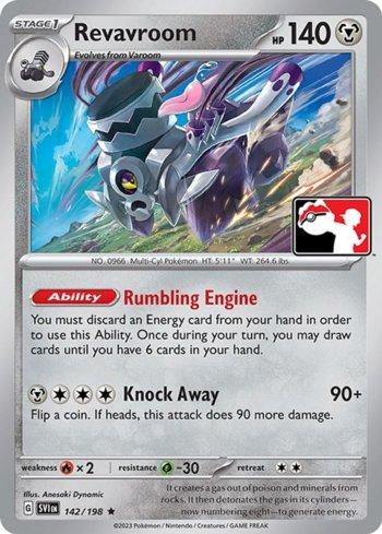 Revavroom