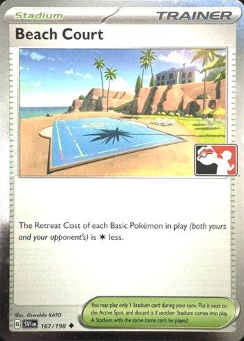 Quadra de Praia