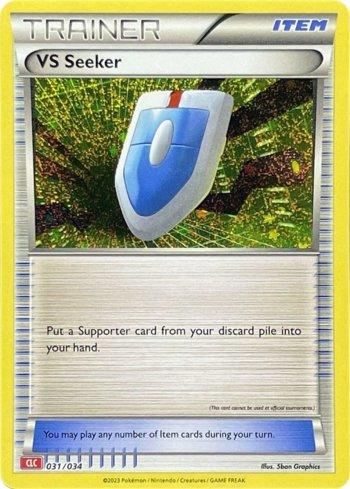 Explorador VS