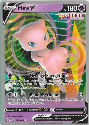 Mew-V