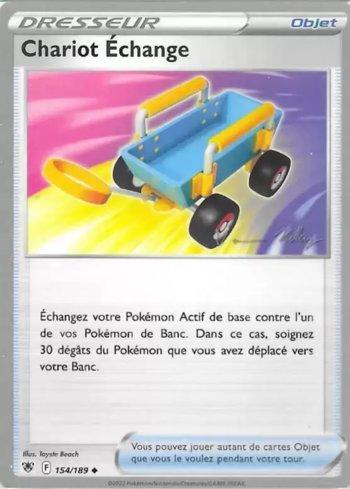 Carrinho de Substituição