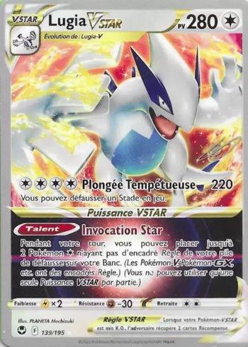 Lugia-V-ASTRO