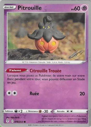 Pumpkaboo
