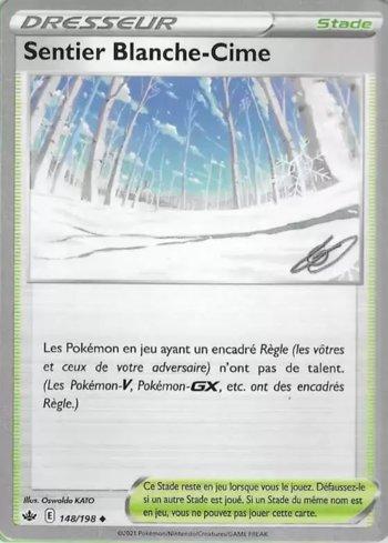 Trilha para o Cume