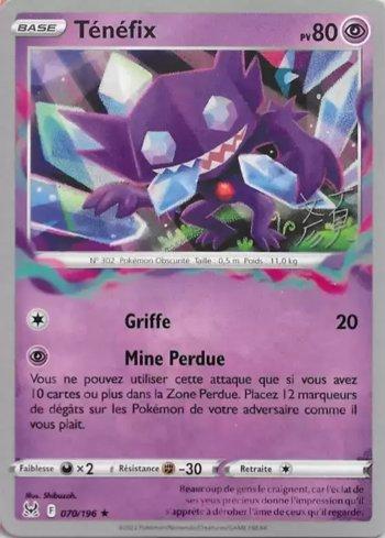 Sableye