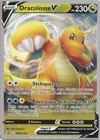 Dragonite-V