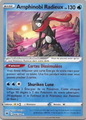 Greninja Radiante