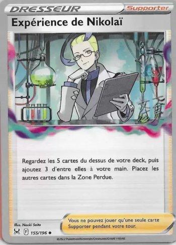 Experimento do Colress