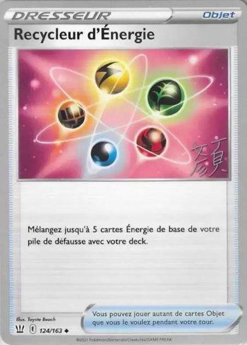 Reciclador de Energia