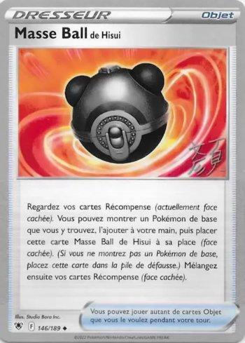 Bola Pesada de Hisui