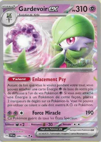 Gardevoir ex