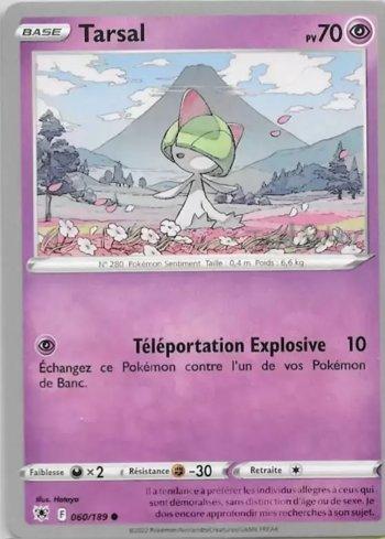 Ralts