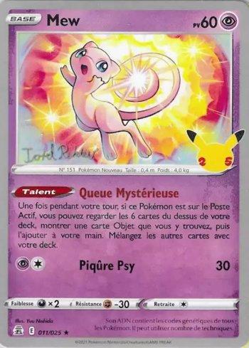 Mew