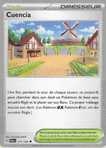 Artazon