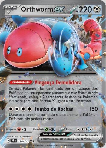 Orthworm ex
