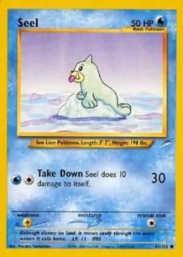 Seel