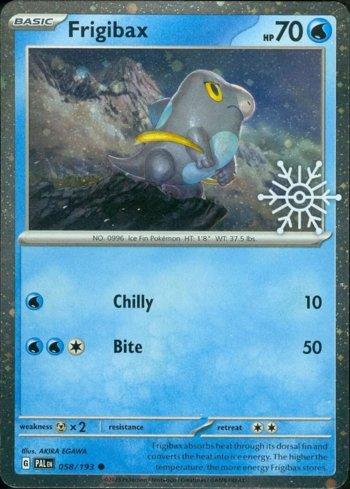 Frigibax