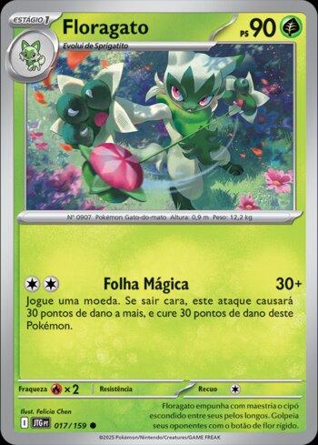 Floragato 017/159