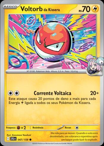 Voltorb da Kissera