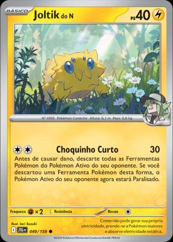 Joltik do N