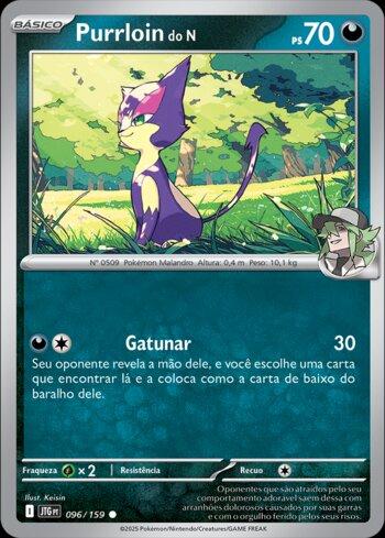 Purrloin do N