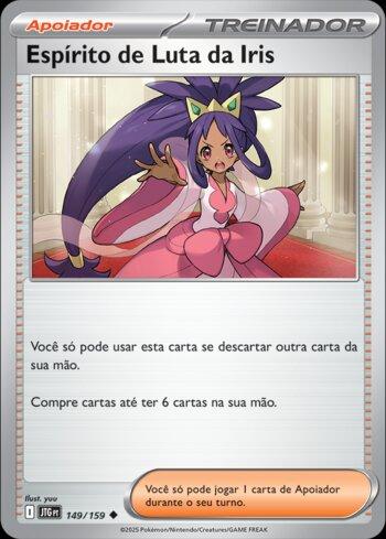 Espírito de Luta da Iris