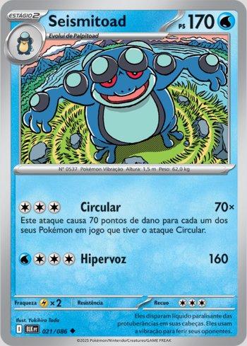Seismitoad