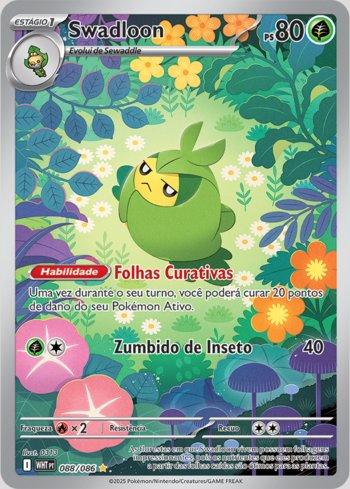 Swadloon