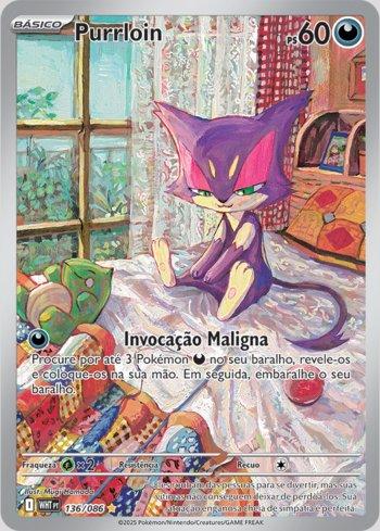 Purrloin