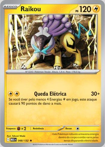 Raikou