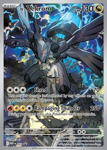 Zekrom do N