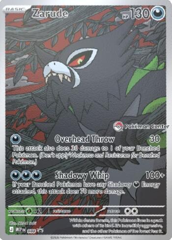 Zarude (Pokemon Center Exclusive) (#088b/∞)