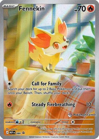 Fennekin (Pokemon Center Exclusive) (#080b/∞)