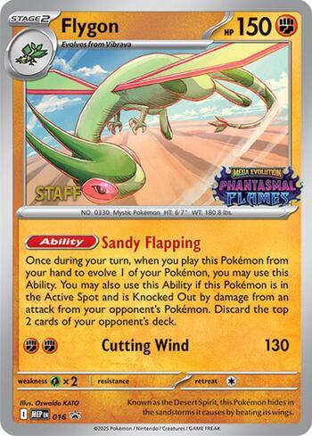 Flygon (Staff) (#016b/∞)
