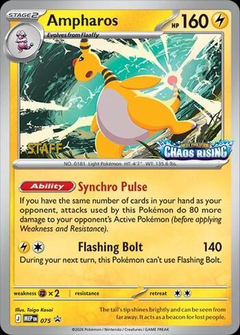 Ampharos (Staff) (#075b/∞)