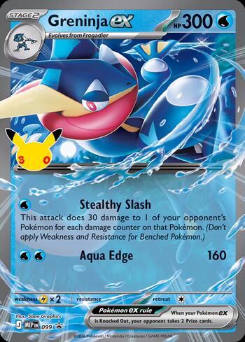 Greninja ex