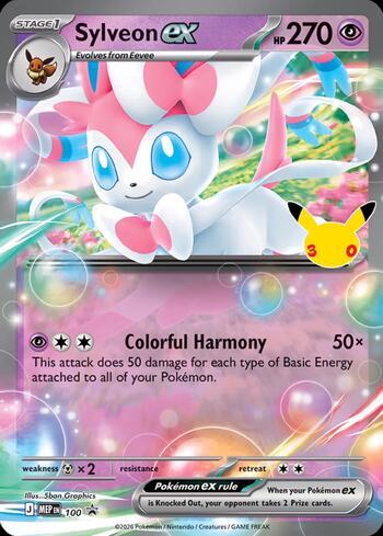 Sylveon ex