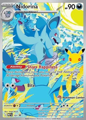 Nidorina (Pokemon Center Exclusive) (#101b/∞)