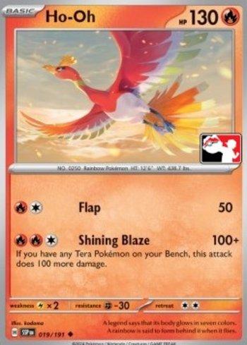 Ho-Oh