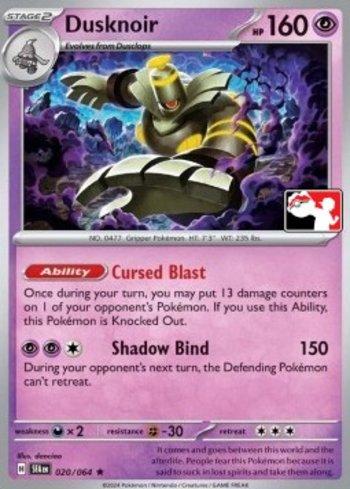 Dusknoir