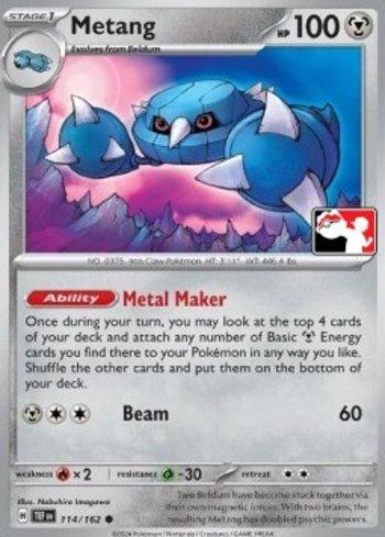 Metang