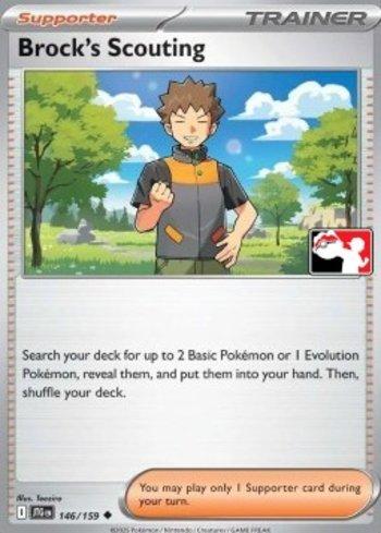 Busca do Brock