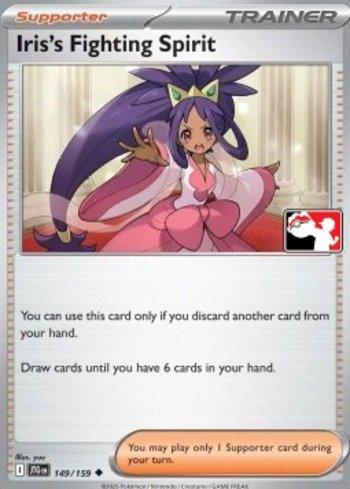 Espírito de Luta da Iris