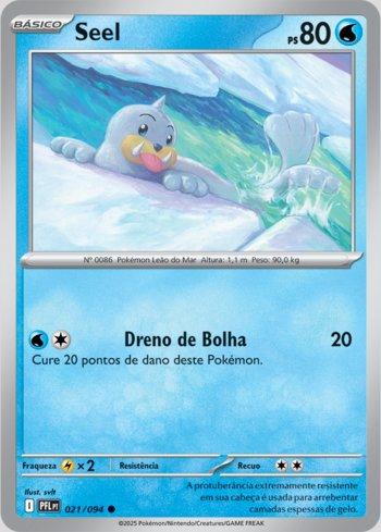 Seel