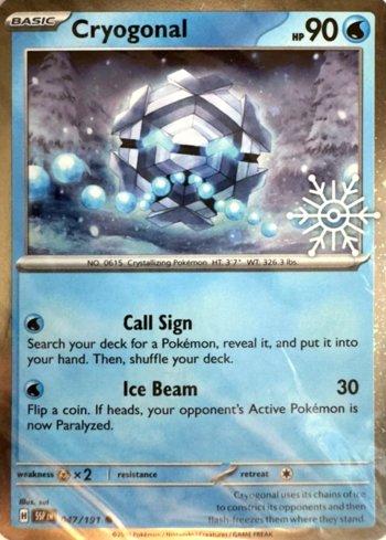 Cryogonal
