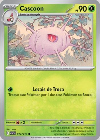 Cascoon 014/217