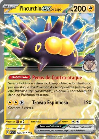 Pincurchin ex do Lupo